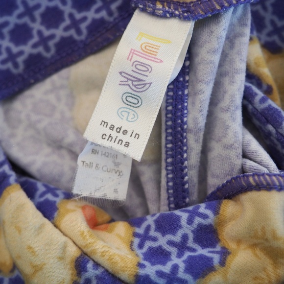 French Bulldog LulaRoe Leggings - Tall & Curvy - Picture 3 of 5